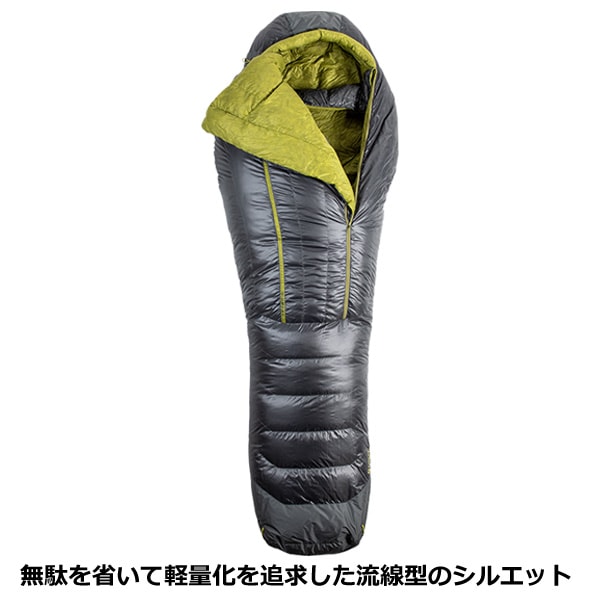 NEMO(ニーモ・イクイップメント) コーダ エンドレスプロミス10/20