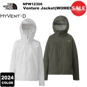 30%OFFTHE NORTH FACE(Ρե) 2024ǯ顼Venture Jacket(WOMENS)(٥㡼㥱å) NPW12306