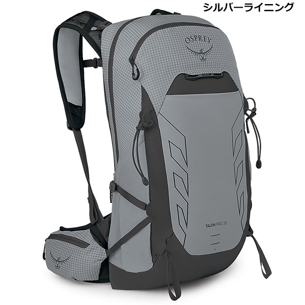 OSPREY(オスプレー) タロンプロ20 OS50273 | バックパック,オスプレー