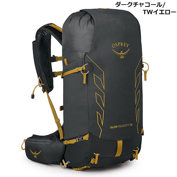 オスプレイ　タロン9 OSPREY(オスプレー) タロンベロシティ30 OS50267 | バックパック