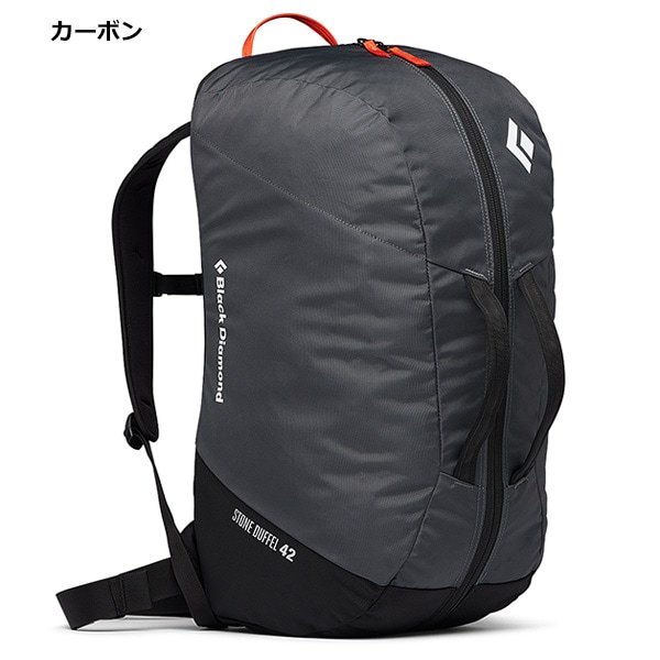 Black Diamond(ブラックダイヤモンド) ストーンダッフル42 BD55020