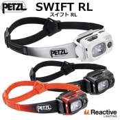 PETZL(�ڥĥ�) �����ե�RL (E095BB)