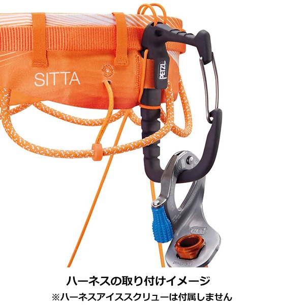 PETZL(ペツル) キャリツールエボ (P043AB) | クライミング