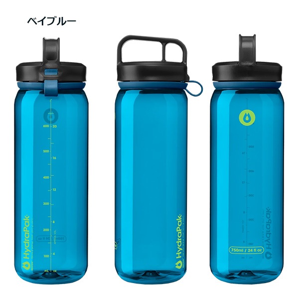 HydraPak(ハイドラパック) RECON CLIP & CARRY 750ml(リーコン