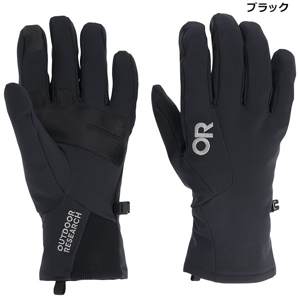 30%OFF】OUTDOOR RESEARCH(アウトドアリサーチ) 【2024-25秋冬カラー