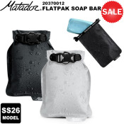 ��30%OFF��Matador(�ޥ��ɡ���) ��2026�ղƥ�ǥ��FLATPAK SOAP BAR CASE(�ե�åȥѥå� ������ �С�������) 20370012