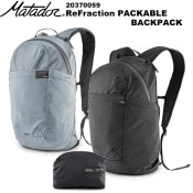 Matador(ޥɡ) ReFraction PACKABLE BACKPACK(ե饯 ѥå֥Хåѥå) 20370059