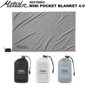 Matador(ޥɡ) MINI POCKET BLANKET 4.0(ߥ˥ݥåȥ֥󥱥å4.0) 20370063