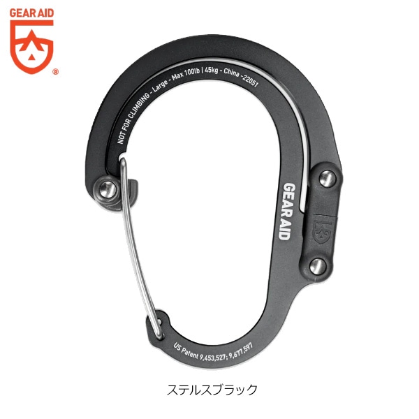 GEAR AID(ギアエイド) HEROCLIP LARGE (ヒーロークリップ ラージ