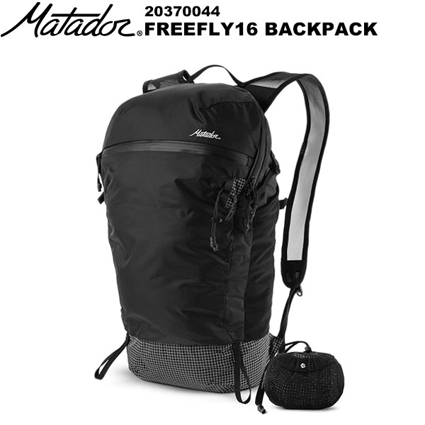 Matador(マタドール) FREEFLY16 BACKPACK(フリーフライ16) 20370044