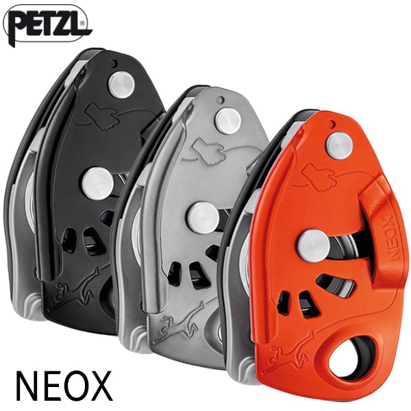 ぺこ PETZL(ペツル) ネオックス (D016AA) | クライミング,確保器 | 楽山荘