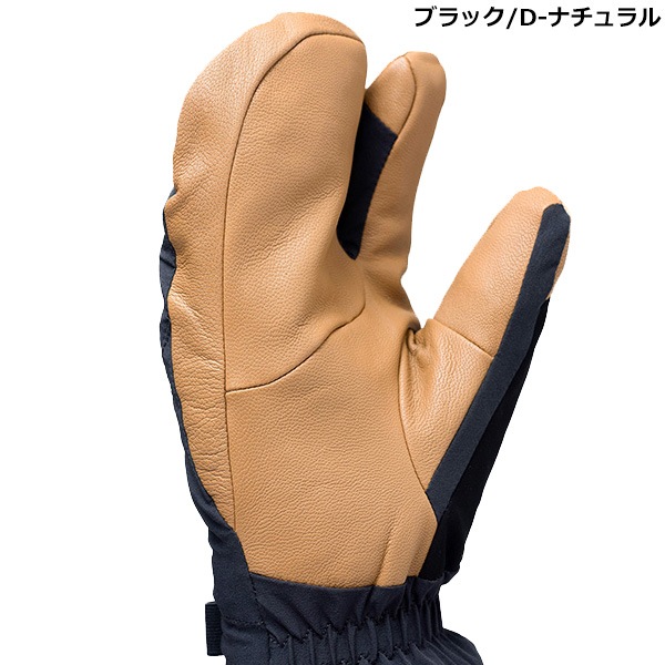 OUTDOOR RESEARCH　アウトドアリサーチ　スキーグローブ OUTDOOR RESEARCH(アウトドアリサーチ) メンズ アレートモジュラー