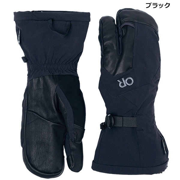 OUTDOOR RESEARCH(アウトドアリサーチ) メンズ アレートモジュラー