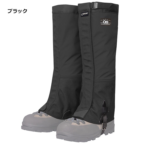 OUTDOOR RESEARCH - アウトドア リサーチ クロック ゲイター GORE-TEX ロング スパッツ 楽天市場】【ラスト1点】アウトドアリサーチ クロックゲイター