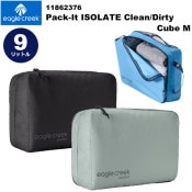 EagleCreek(�������륯�꡼��) �ѥå����å� �������졼�� ���꡼������ƥ������塼�� M 11862376