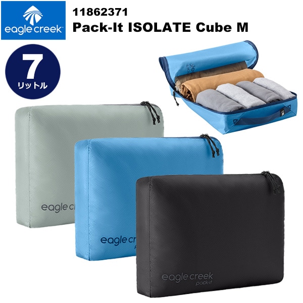 EagleCreek(�������륯�꡼��) �ѥå����å� �������졼�� ���塼�� M 11862371