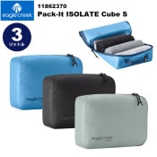 EagleCreek(�������륯�꡼��) �ѥå����å� �������졼�� ���塼�� S 11862370