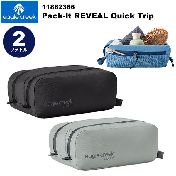 EagleCreek(륯꡼) ѥåå  åȥå 11862366