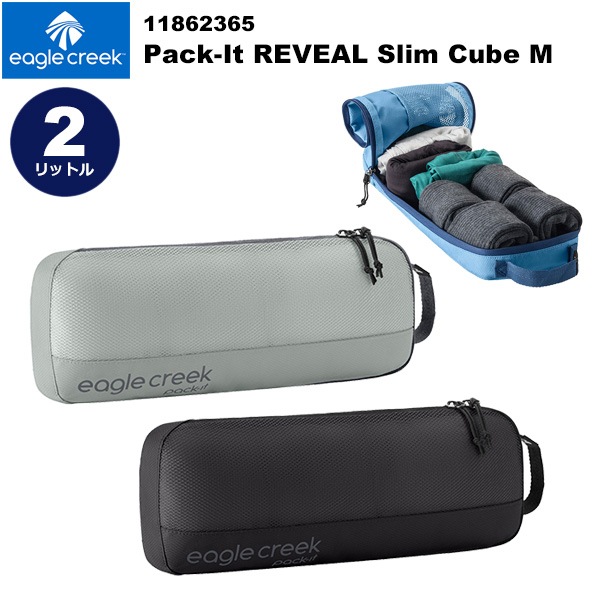 EagleCreek(륯꡼) ѥåå  ७塼 M 11862365