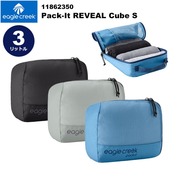 EagleCreek(�������륯�꡼��) �ѥå����å� ��������� ���塼�� S 11862350