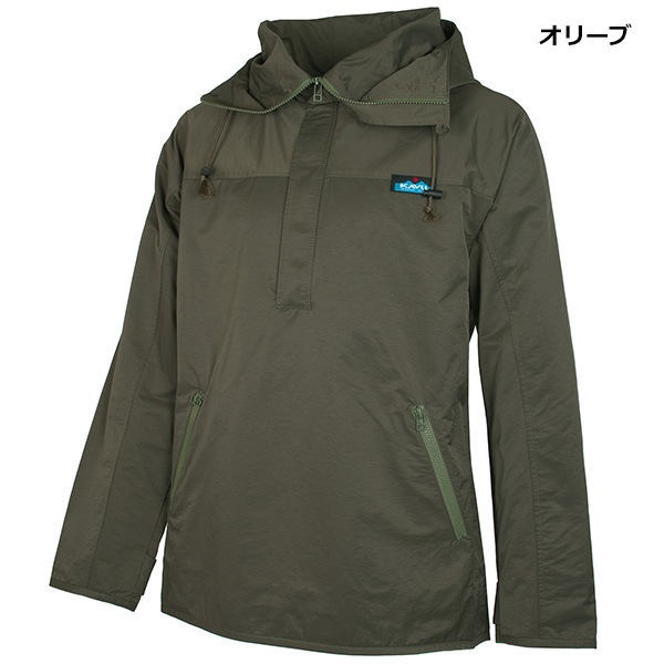 30%OFF】KAVU(カブー) 【2024-25秋冬モデル】メンズ KVアノラック