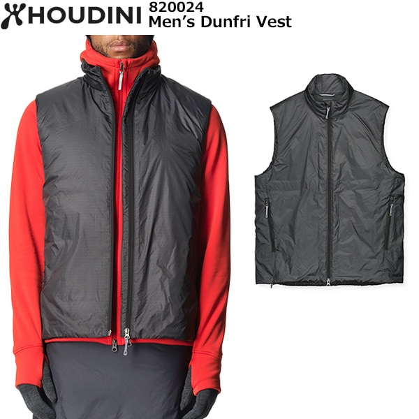 Ms Dunfri Vest | フルマークスストア-北欧アウトドア用品