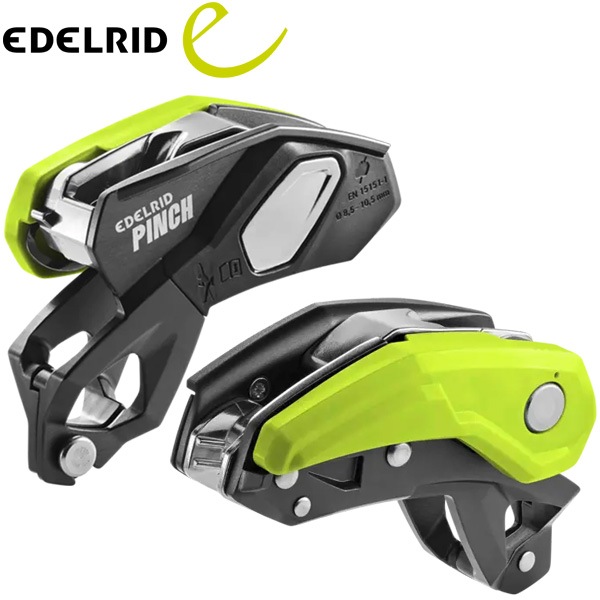 EDELRID(エーデルリッド) ピンチ ER73838 | クライミング,確保器 | 楽山荘