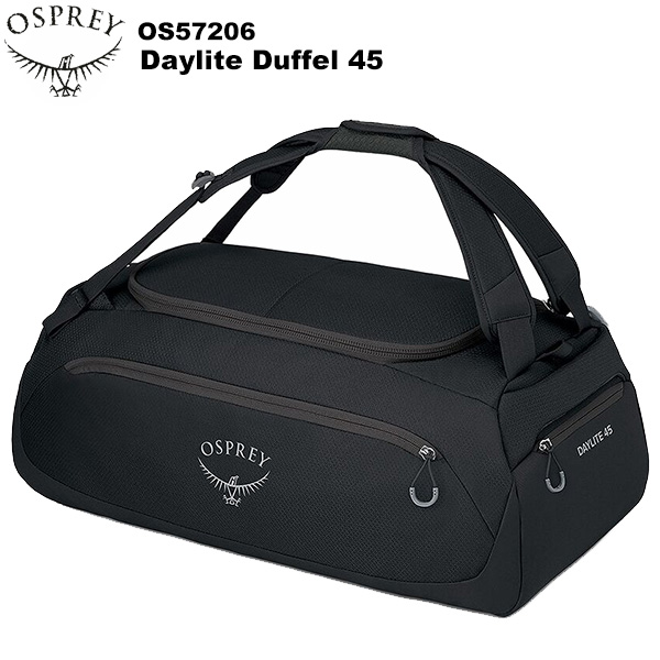 Osprey(オスプレー) デイライトダッフル45 OS57206 | バックパック