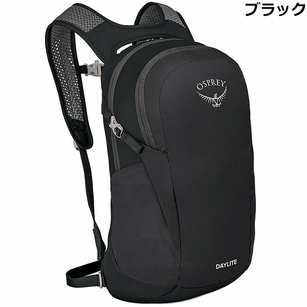 OSPREY（オスプレー） デイライト OS57177 | バックパック,オスプレー