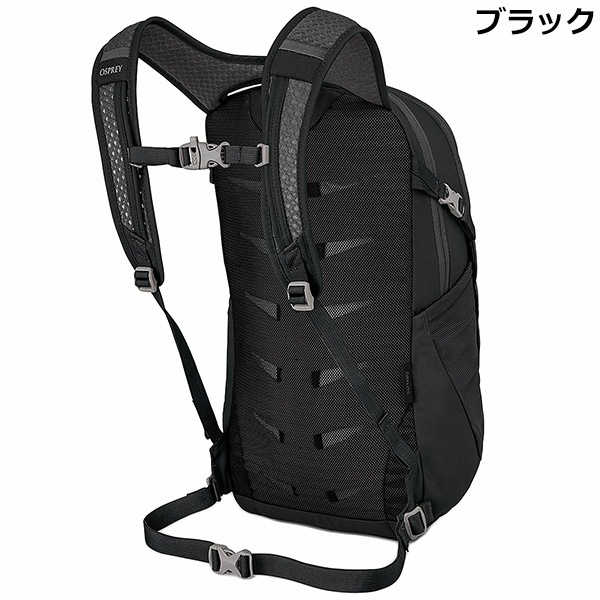 オスプレイ⭐️リュック⭐️バックパック OSPREY（オスプレー） デイライトシンチ OS57178 小型パック バック
