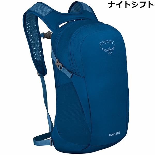 Osprey オスプレー リュック OSPREY（オスプレー） デイライトプラス OS57176 | バックパック