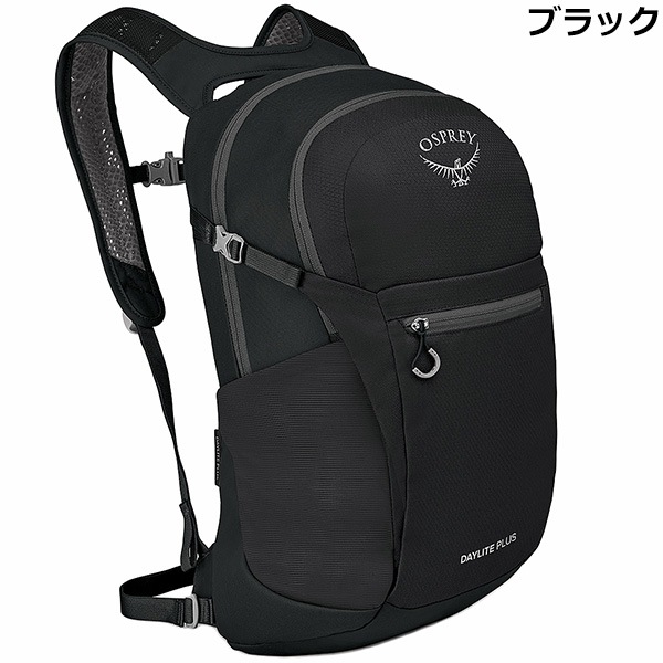 Osprey オスプレー リュック OSPREY（オスプレー） 【特価・返品交換不可】○オスプレー ハイク