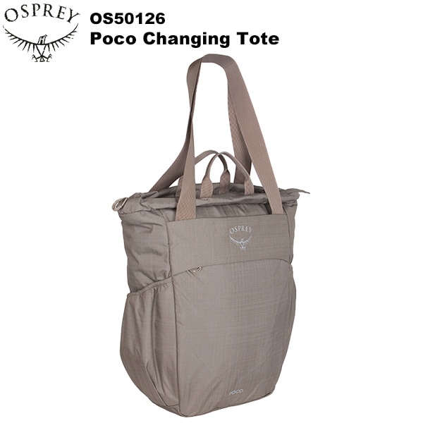 Osprey(�����ץ졼) �ݥ� �����󥸥󥰥ȡ��� OS50126