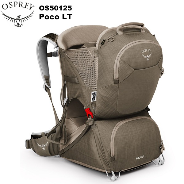 Osprey - 【定価43,200円】オスプレイ　ポコ　プラス　ベビーキャリア Osprey(オスプレー) ポコLT OS50125 | バックパック,オスプレー
