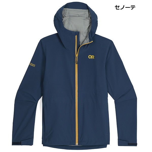 30%OFF】OUTDOOR RESEARCH(アウトドアリサーチ) 【2024年カラー