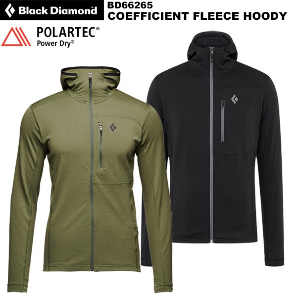 Black Diamond(ブラックダイヤモンド) M's コエフィシエント