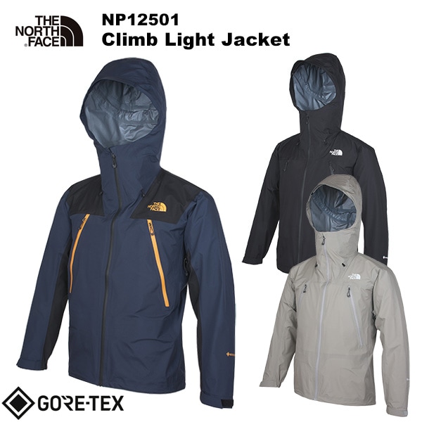 CLIMB LIGHT JACKET(クライム ライト ジャケット) THE NORTH FACE CLIMB LIGHT JACKET 2018 F/W (ザ・ノース