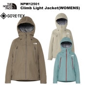 THE NORTH FACE(Ρե) Climb Light Jacket(WOMENS)(饤饤ȥ㥱å) NPW12501