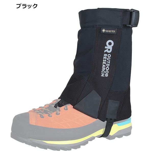 Outdoor Research ベージュ ビブタイツ Outdoor Research ベージュ ビブタイツ
