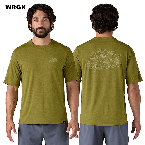 patagonia シーガル Patagonia Stretch Krushell Jacket | VOSTOK