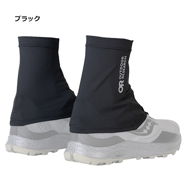 OUTDOOR RESEARCH(アウトドアリサーチ) スイフトランゲイター