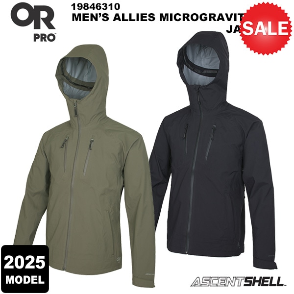 ��30%OFF��OUTDOOR RESEARCH(�����ȥɥ��ꥵ����) ��2025ǯ��ǥ�ۥ�� ���饤���ޥ���������ӥƥ����㥱�å� 19846310