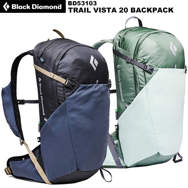 Blackdiamond(ブラックダイヤモンド) トレイルビスタ 20 BD53103