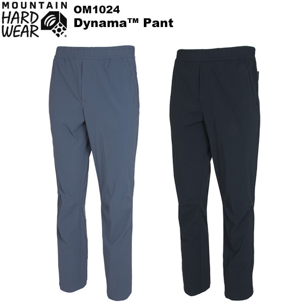 MOUNTAIN HARDWEAR(マウンテンハードウェア) ダイナマパンツ【Inseam