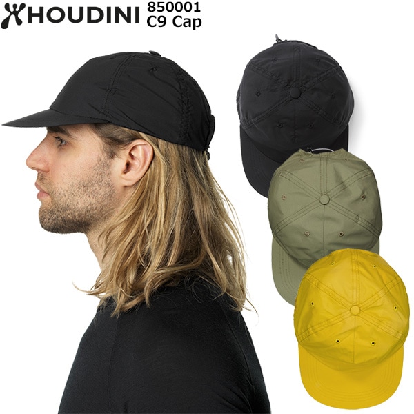 HOUDINI(աǥ) C9 Cap 850001