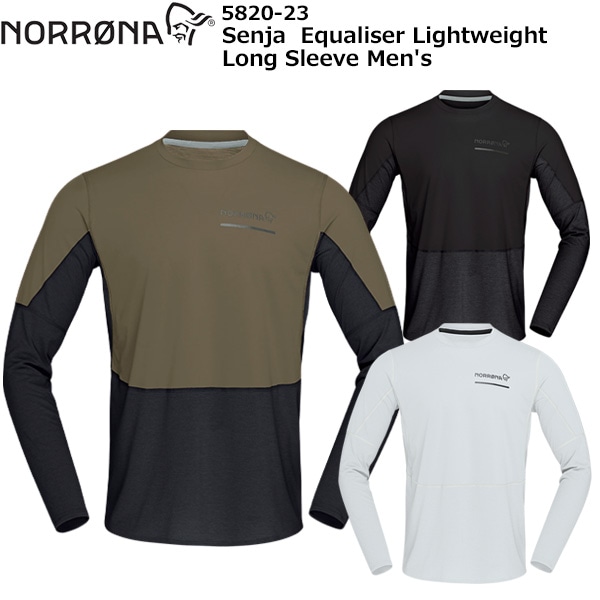 NORRONA(�Υ�����) Senja Equaliser Lightweight Long sleeve Men's 5820-23