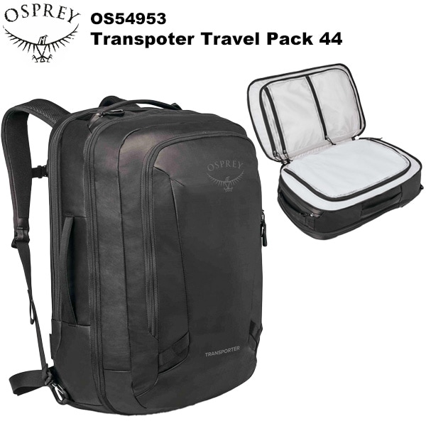 Osprey(�����ץ졼) �ȥ�󥹥ݡ������ȥ�٥�ѥå� 44 OS54953