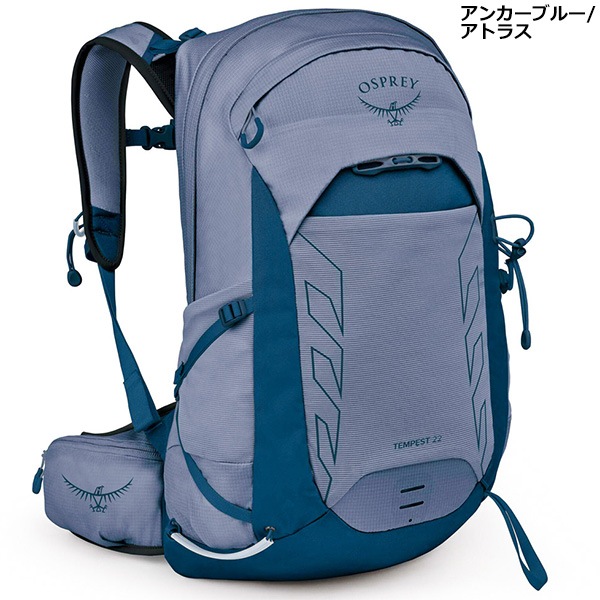 Osprey(オスプレー) テンペスト 22 OS52472 | バックパック,オスプレー