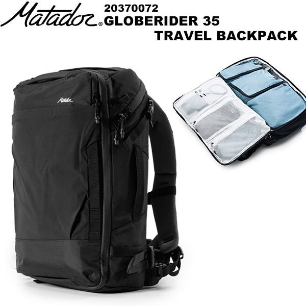Matador(マタドール) GLOBERIDER 35 TRAVEL BACKPACK(グローブ