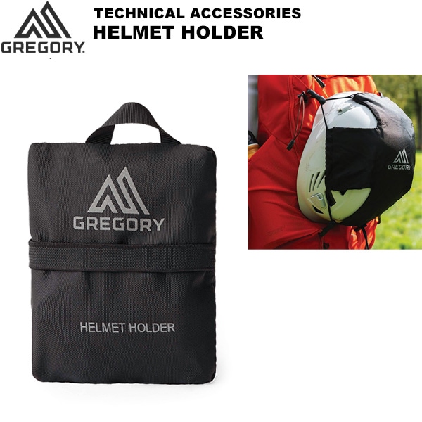 GREGORY(쥴꡼) HELMET HOLDER إåȥۥ